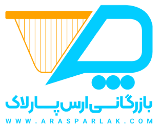 ارس پارلاک