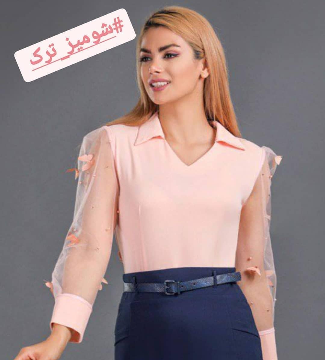خرید لباس زنانه و ادکلن از جلفا: فروشگاه ارس میلانو