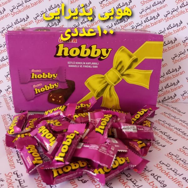خرید موادغذایی و بهداشتی از جلفا: فروشگاه شوکولایف باران