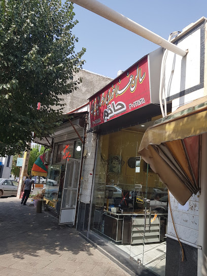 غداخوری حاتم جلفا