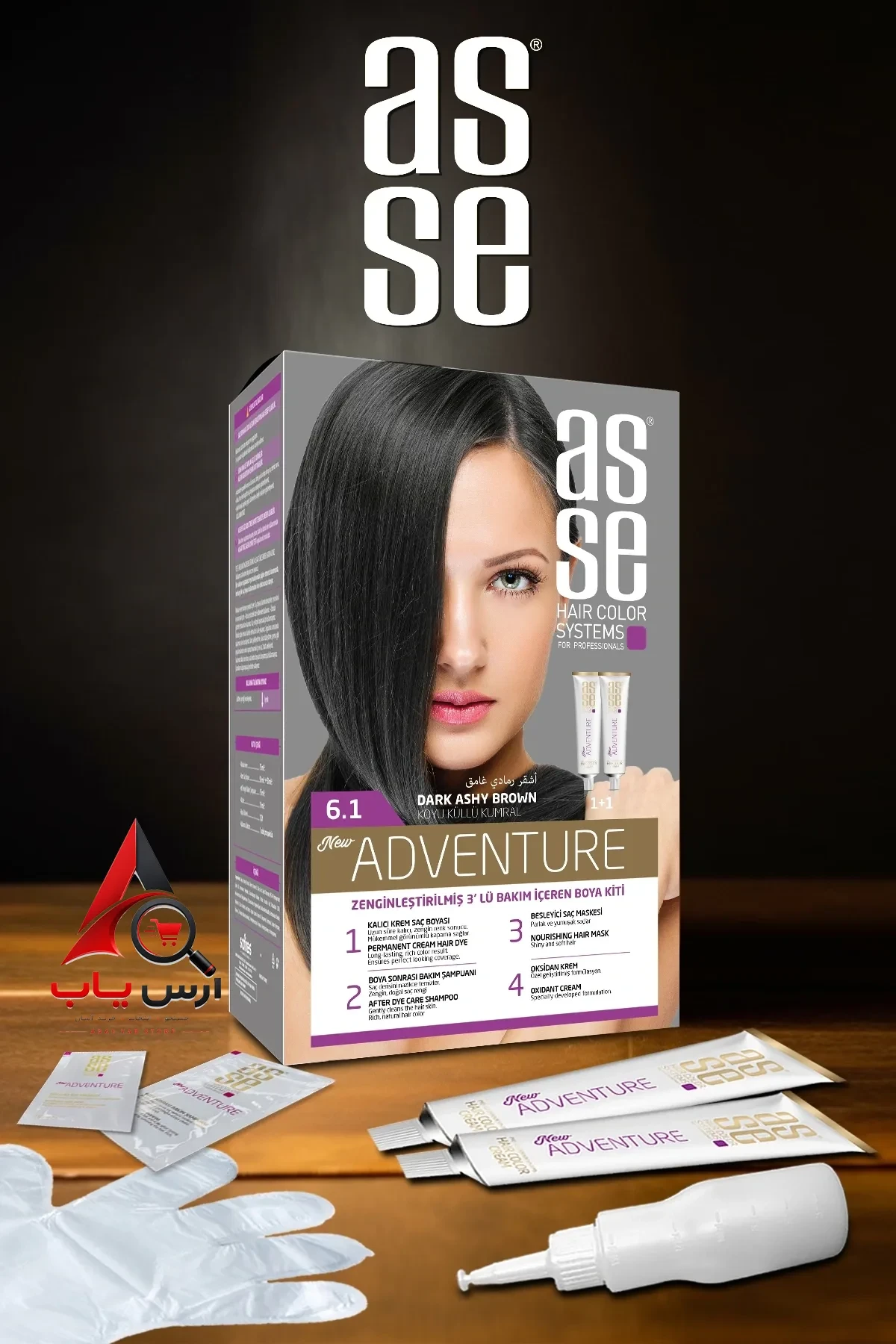 رنگ مو شماره 6.1 آسه ASSE سری Adventure رنگ قهوه ای خاکستری تیره Dark Ashy Brown
