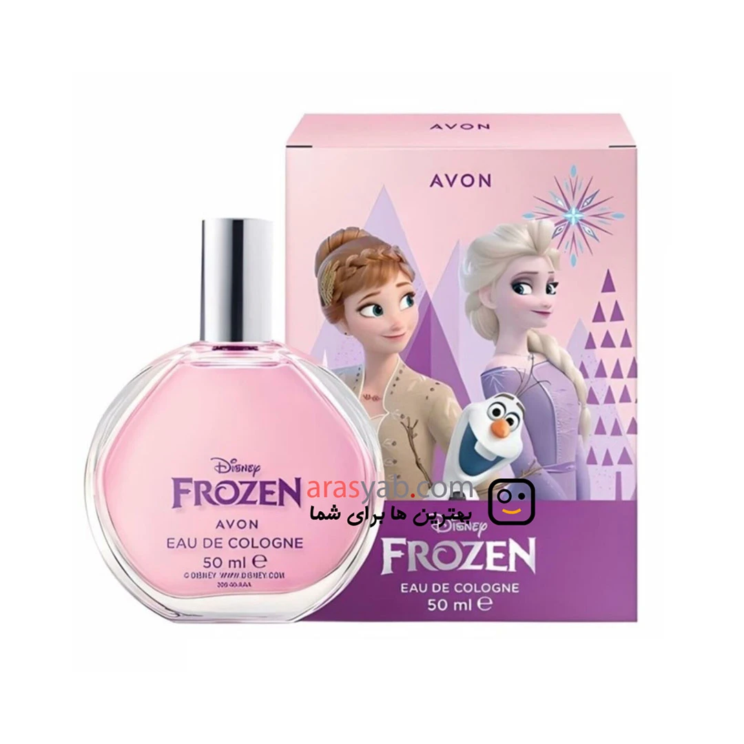 ادکلن بچگانه دیزنی فروزن آون AVON با رایحه خنک و ملایم حجم 50 میل