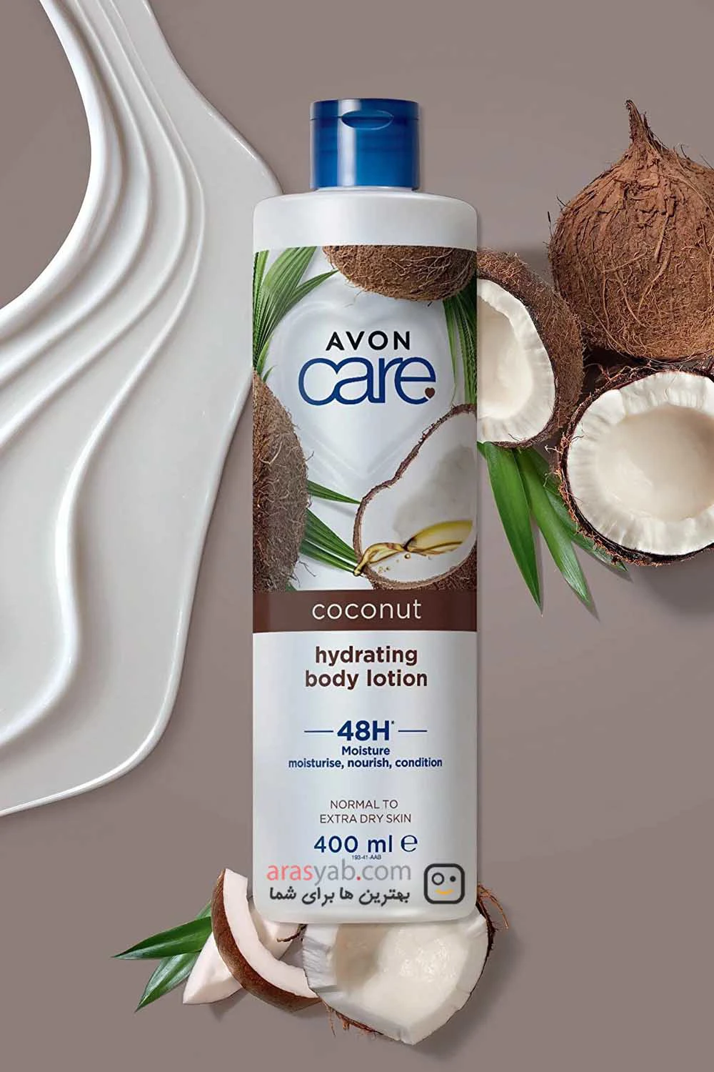 لوسیون بدن آبرسان آون Avon حاوی عصاره روغن نارگیل با آبرسانی 48 ساعته حجم 400 میل