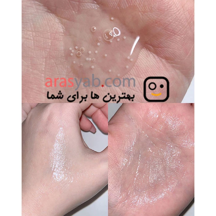 آمپول سنتلا ماداگاسکار مدل SKIN 1004 حاوی کپسول نیاسینامید اصل کره حجم 100 میل