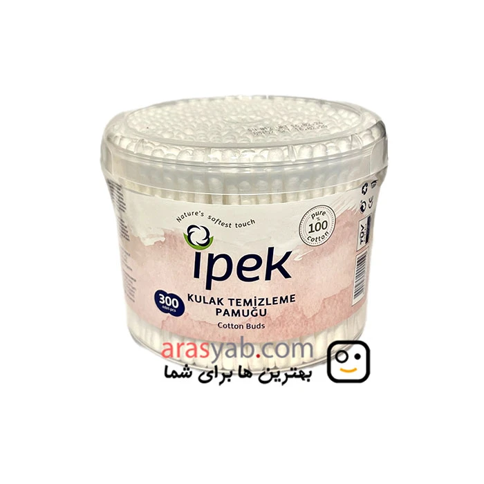 گوش پاک کن ایپک ipek بسته استوانه ای 300 عددی