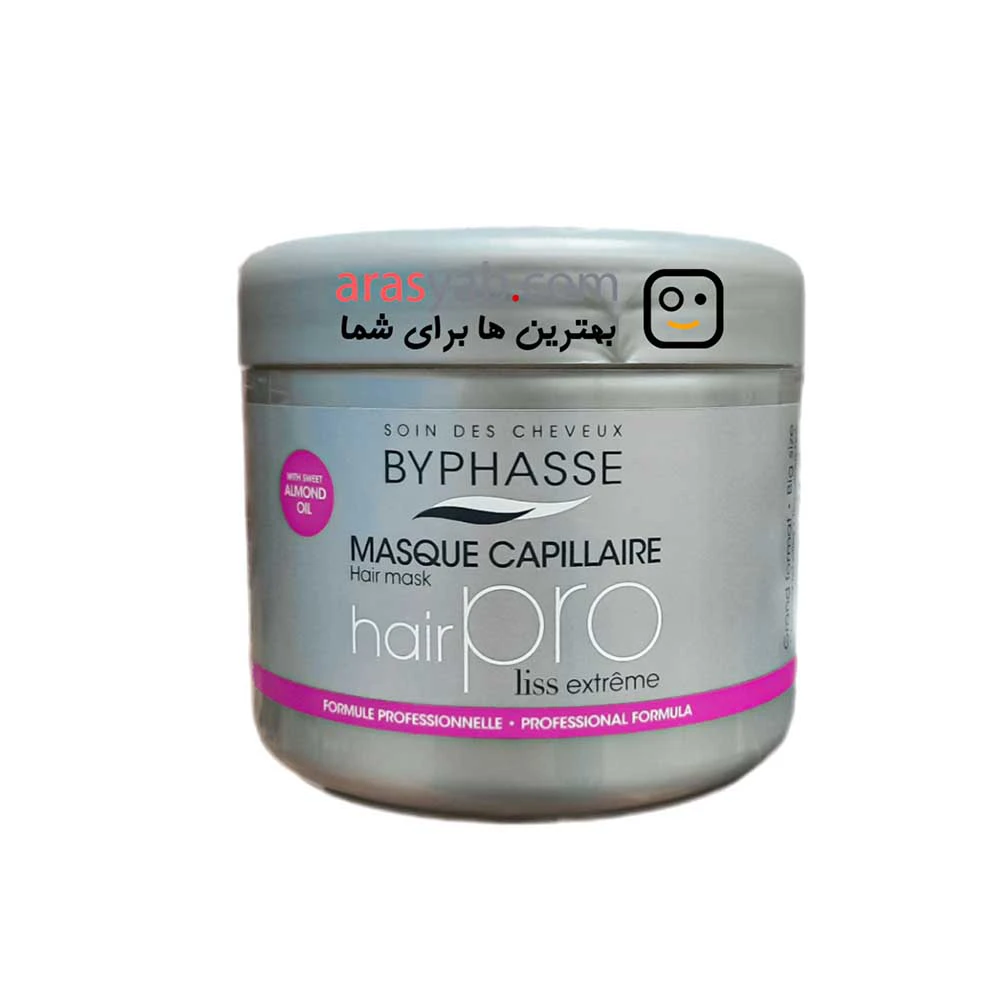 ماسک موی حرفه ای بایفاس byphasse با خاصیت ضد وزی حجم 500 میل