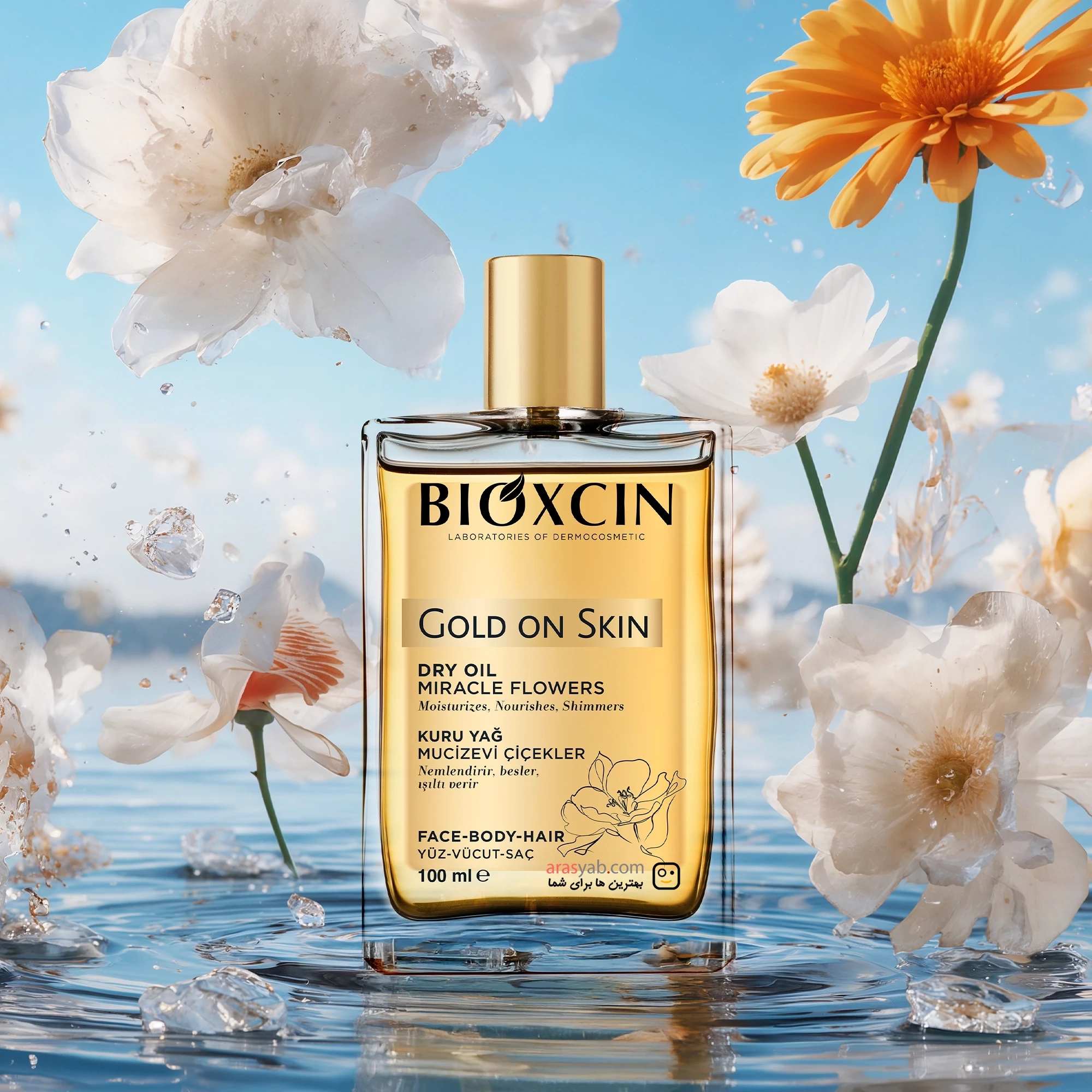 اسپری روغن خشک بیوکسین Bioxcin برای پوست و مو مدل GOLD ON SKIN حجم 100 میل