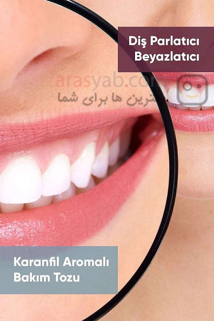 پودر سفید کننده دندان فرش وایت Fresh white با طعم میخک وزن 50 گرم