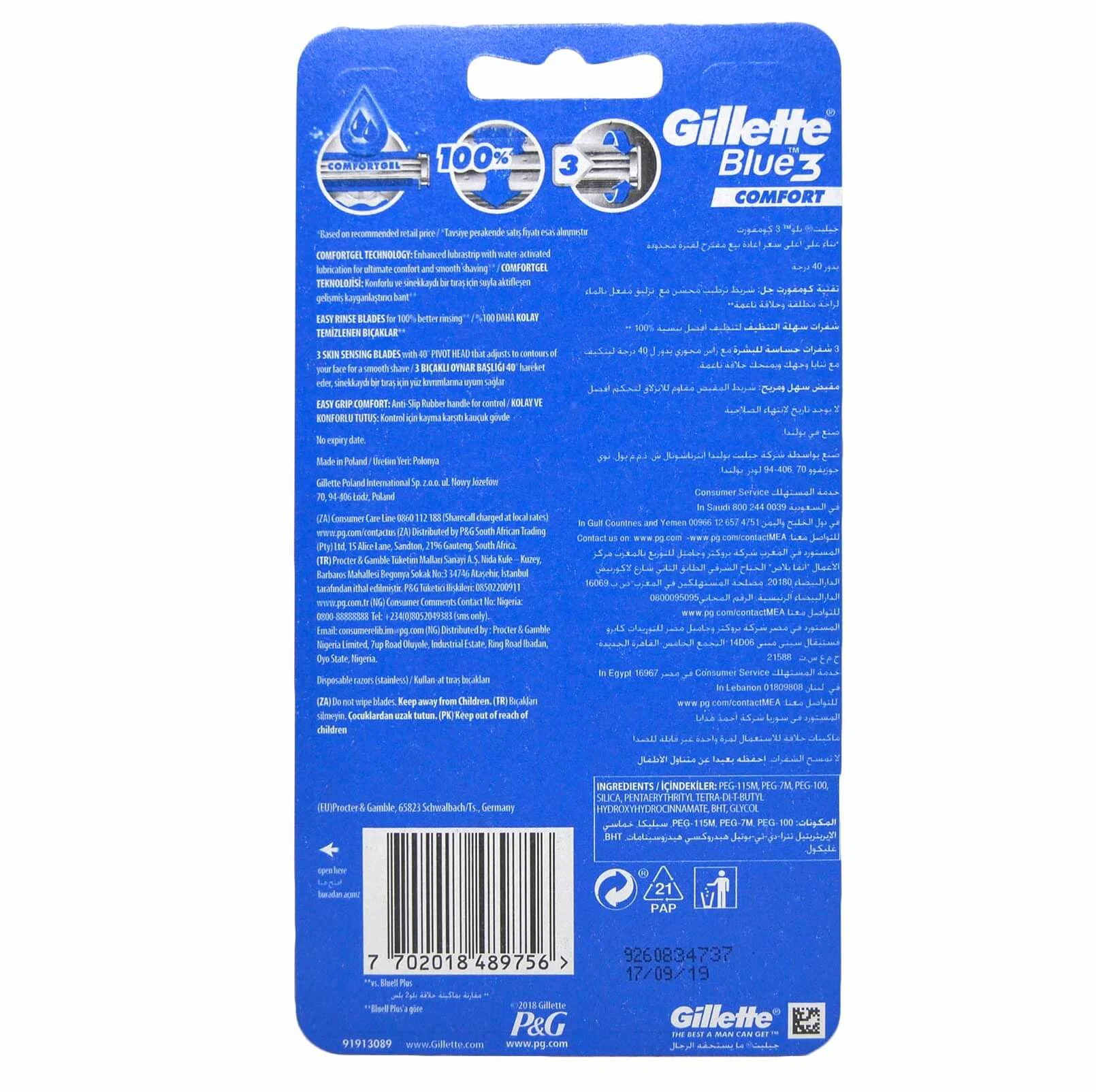 ژیلت مدل Blue 3 مدل Comfort بسته 4 عددی