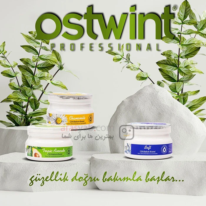 کرم دست آووکادو استوینت Ostwint نرم کننده و مرطوب کننده حجم 300 میل