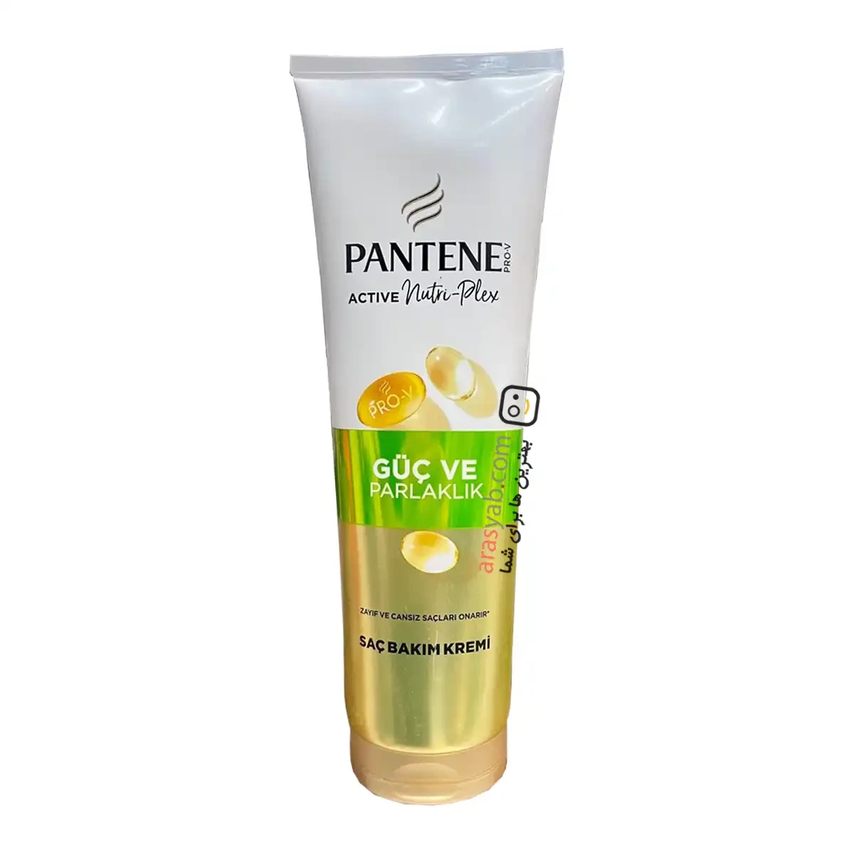 ماسک موی تیوپی پنتن Pantene سبز مدل Güç ve Parlaklık برای موهای ضعیف و مات حجم 275 میل