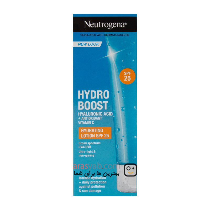 کرم ضد آفتاب نوتروژینا Neutrogena مرطوب کننده مدل Hydro Boost با spf 25 حجم 50 میلی