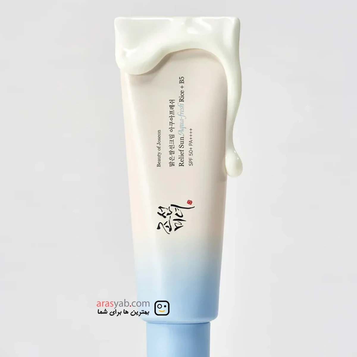 کرم ضد آفتاب آکوا فرش Aqua Fresh بیوتی آف جوسان Beauty of Joseon حجم 50 میل