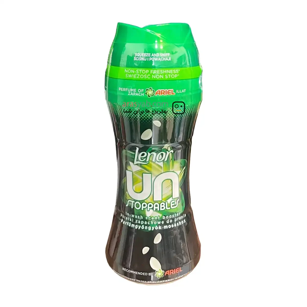 بوستر خوشبوکننده لنور Lenor آریل مدل Pearls با رایحه خنک حجم 195 گرم