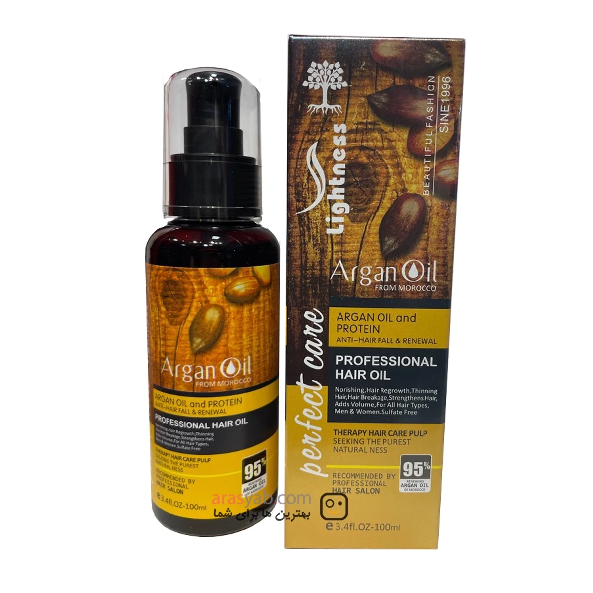 روغن آرگان لایتنس Lightness اصل اسلواکی حجم 100 میل