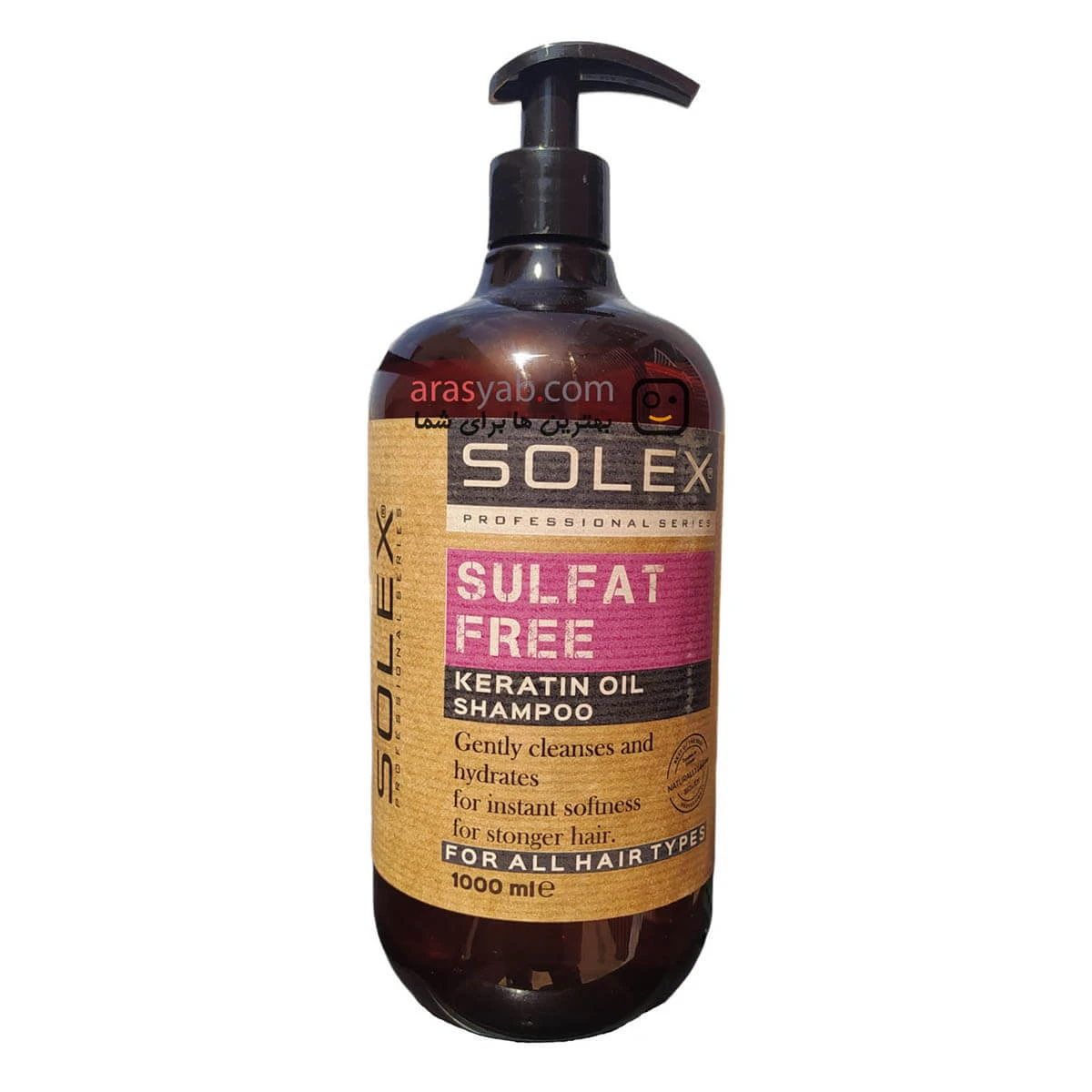 شامپو کراتین سولکس فاقد سولفات Sulfate Free حجم 1000 میل
