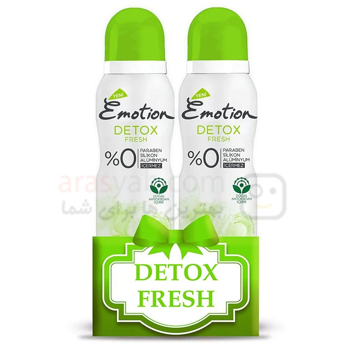 اسپری بدن بدون آلومینیوم زنانه ایموشن Emotion مدل Detox fresh حجم 150 میل