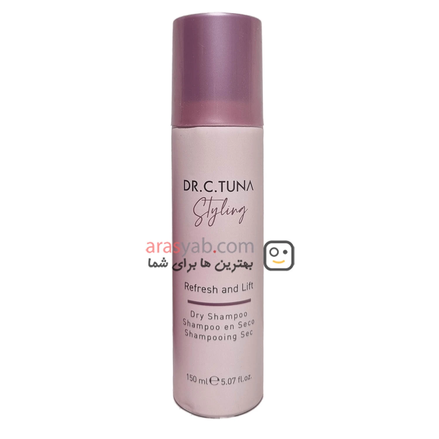 اسپری شامپو خشک فارماسی اصل مدل استایلینگ Styling حجم 150 میل