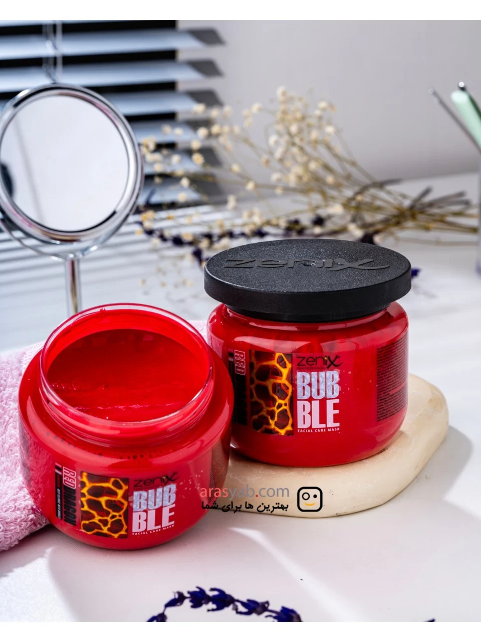 فشیال ماسک حبابی BUBBLE زنیکس Zenix مدل RED DRAGON حجم 300 میل