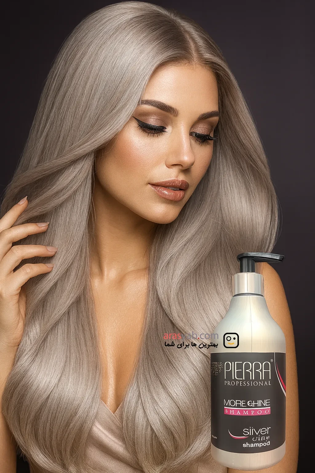 شامپو ضد زردی پیرا Pierra با خاصیت درخشان کنندگی موها حجم 500 میل