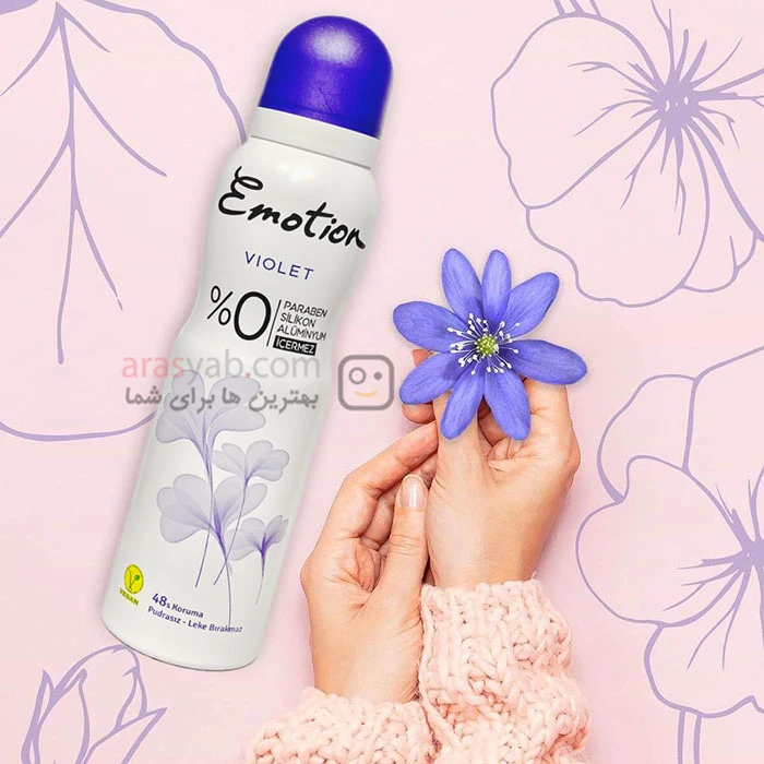 دئودورانت زنانه ایموشن Emotion مدل VIOLET بدون آلومینیوم حجم 150 میل