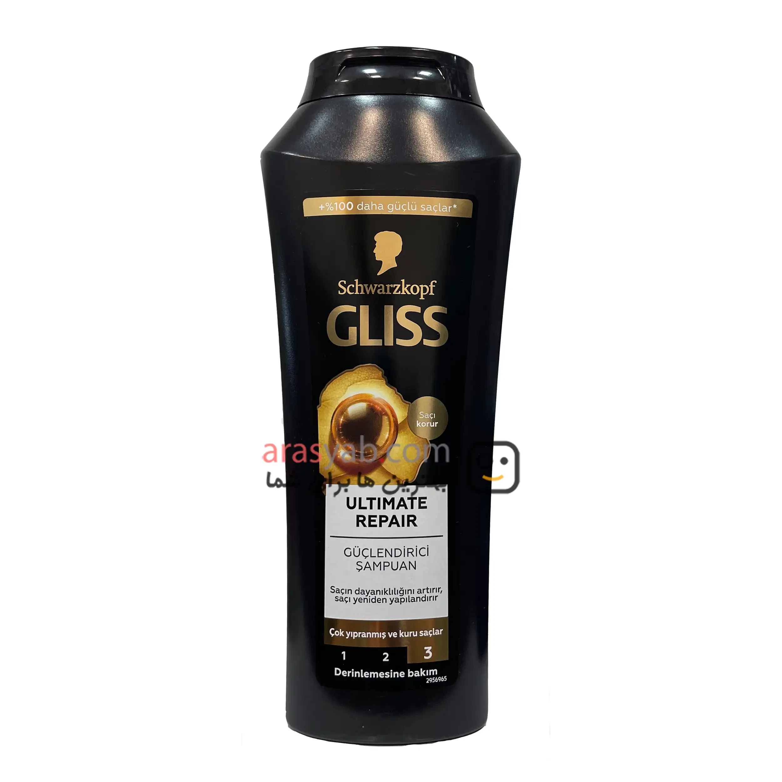 شامپو گلیس مشکی اصل مدل آلتیمیت ریپیر Ultimate Repair حجم 400 میلی