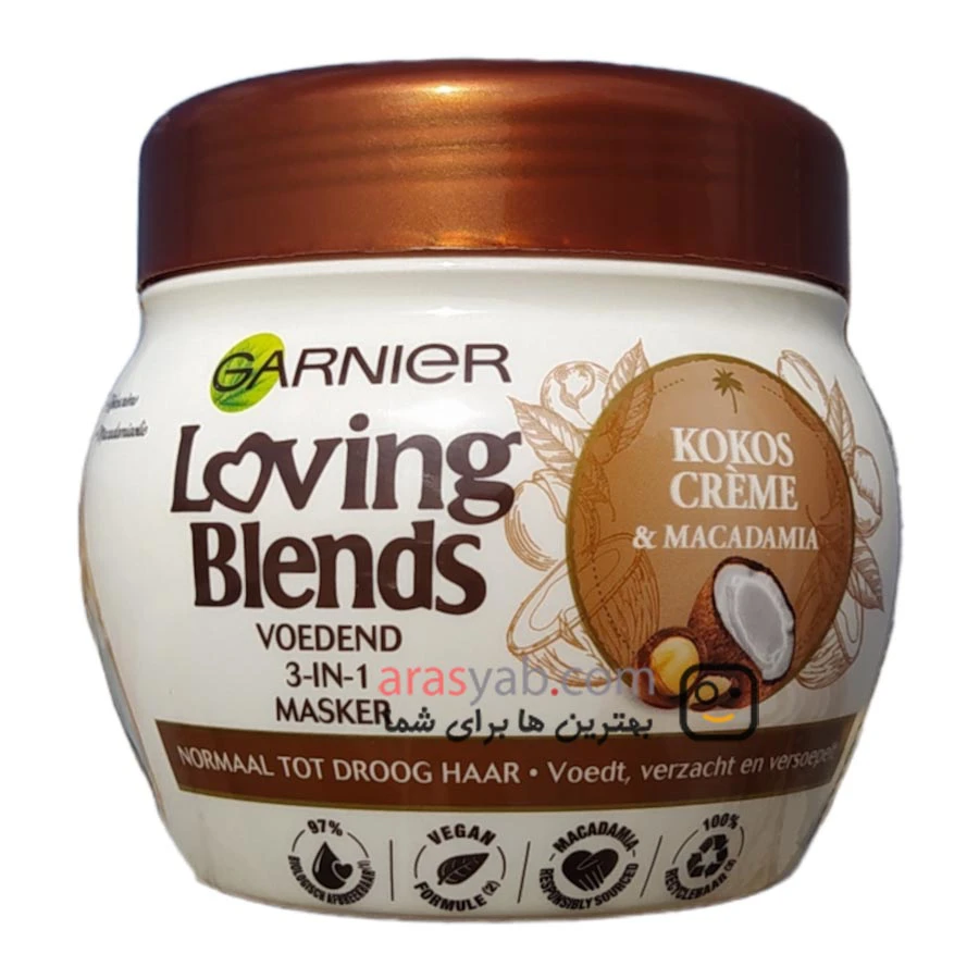 ماسک موی گارنیر حاوی عصاره نارگیل و ماکادمیا حجم 300 میلی