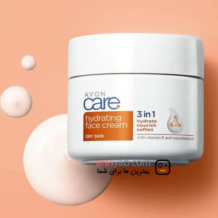 کرم آبرسان صورت آون Avon سه کاره مخصوص پوست خشک حجم 100 میلی