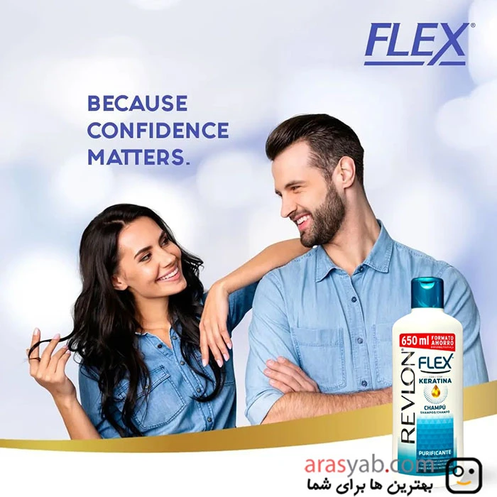 شامپو کراتینه رولون فلکس Revlon flex برای موهای چرب حجم 650 میل