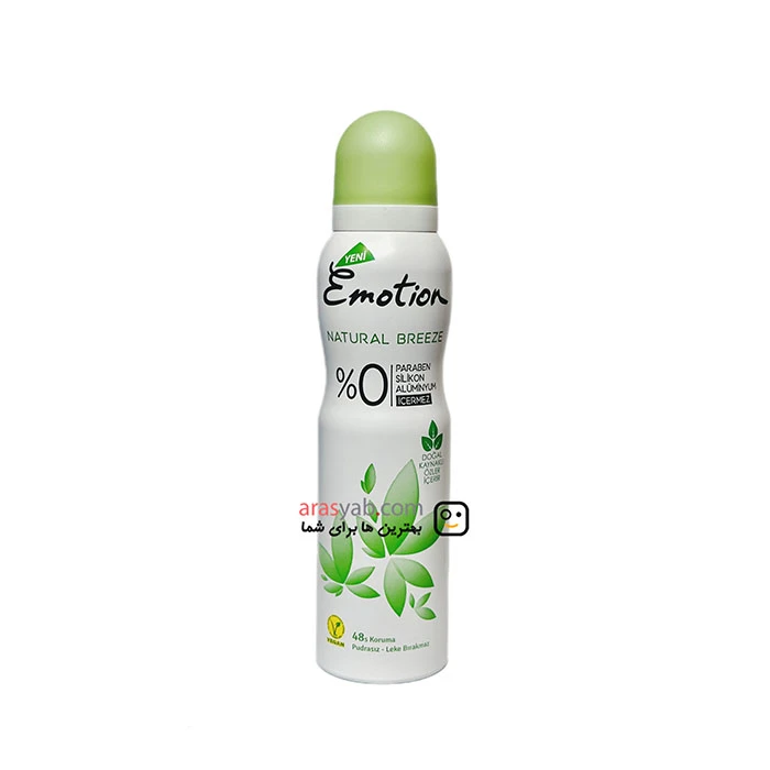 اسپری ضد تعریق ایموشن EMOTION زنانه مدل Natural Breeze بدون آلومینیوم حجم 150 میل