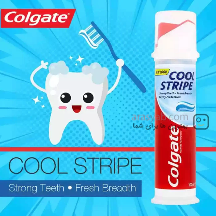 خمیر دندان پمپی کلگیت Colgate مدل cool striple حجم 100 میل