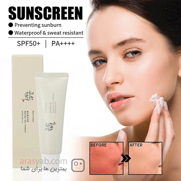 ضدآفتاب بیوتی او جوسان کره ای اصل مدل Relief sun با SPF 50 حجم 50 میل