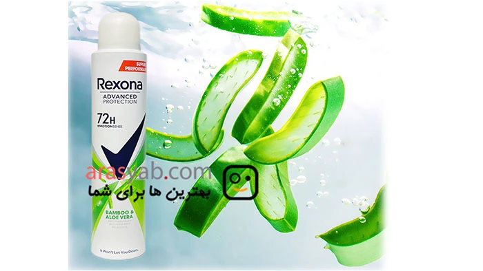 اسپری بدن رکسونا زنانه عصاره آلوئه ورا و بامبو Bamboo &amp; Aloe vera با محافظت 72 ساعته حجم 200 میل