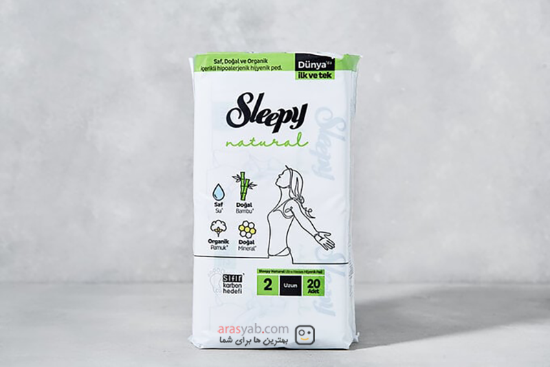 نوار بهداشتی گیاهی حساس Ultra Sensitive اسلیپی Sleepy بلند سایز 2 بسته 20 عددی