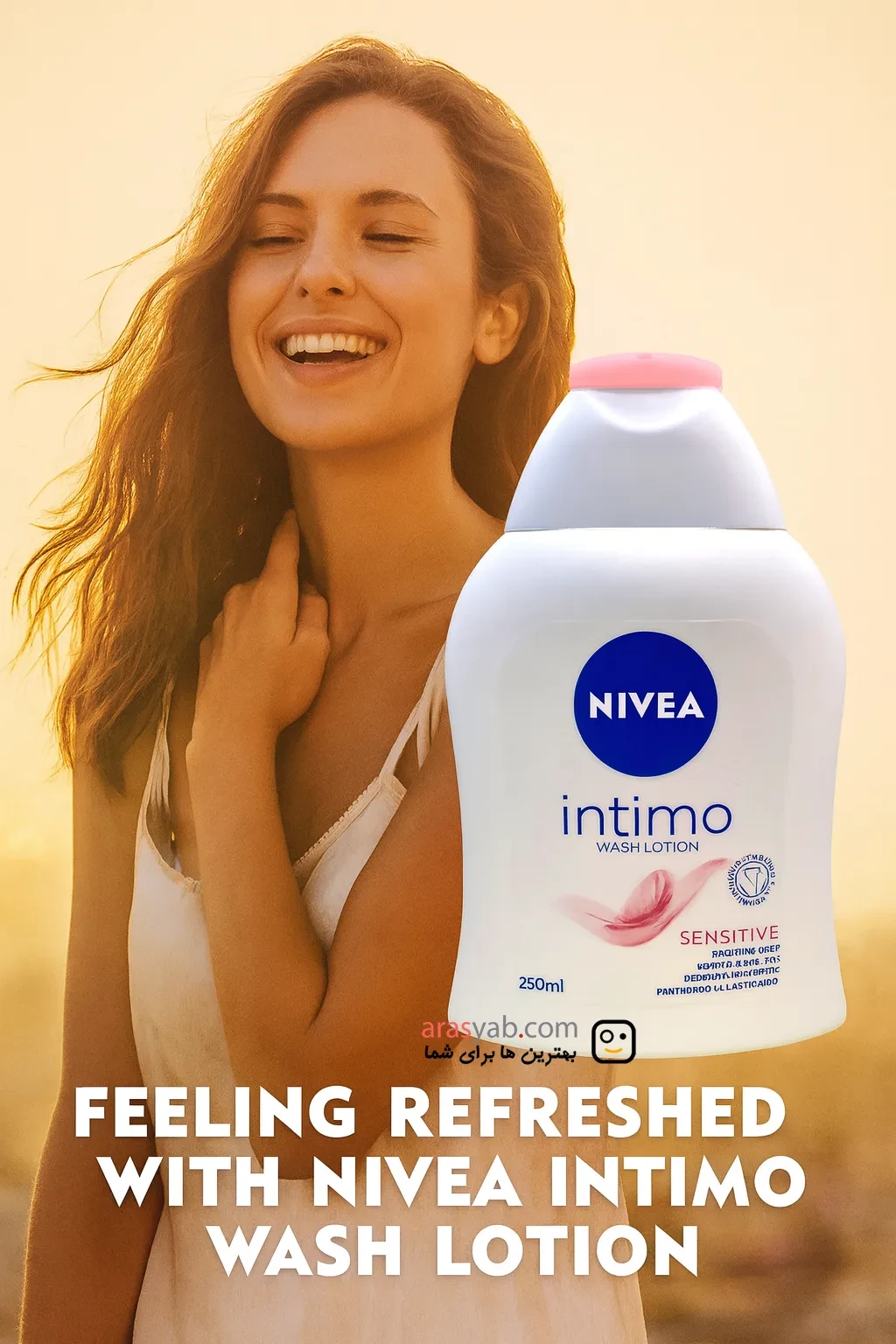 ژل بهداشتی بانوان نیوا Nivea مدل Sensitive حجم 250 میل