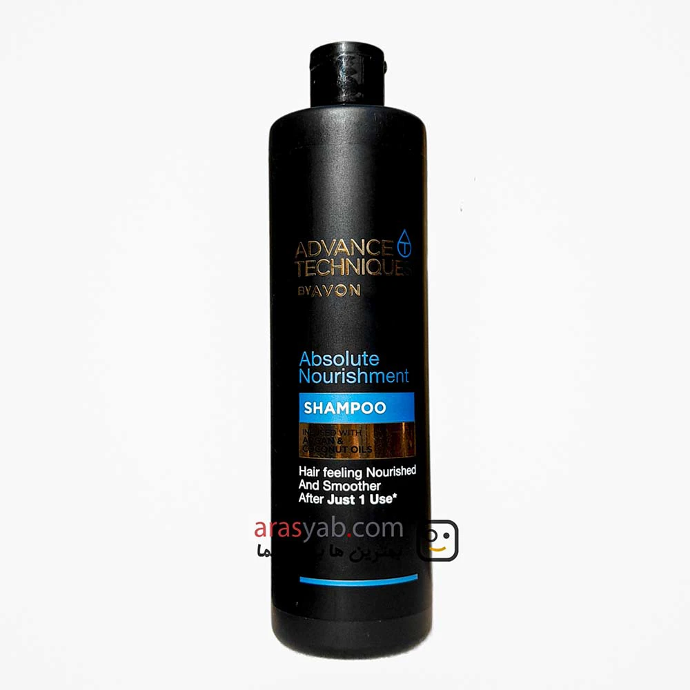 شامپو تغذیه کننده آون AVON حاوی روغن آرگان و نارگیل حجم 400 میل