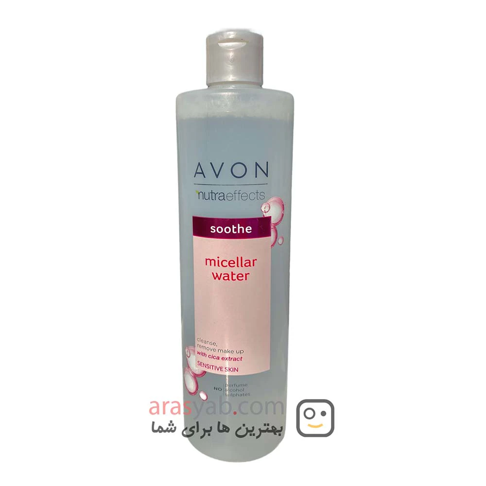 میسلار واتر آون AVON مدل SOOTHE مناسب پوست حساس حجم 400 میل