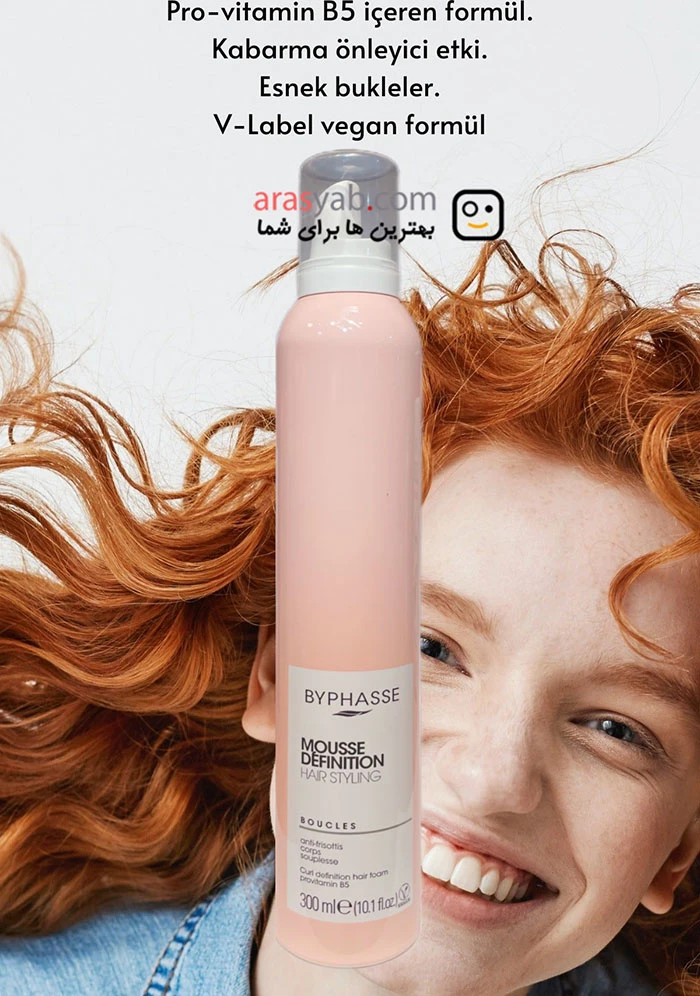 موس مو حالت دهنده بایفاس برای موی فر با خاصیت ضد موخوره حجم 300 میل