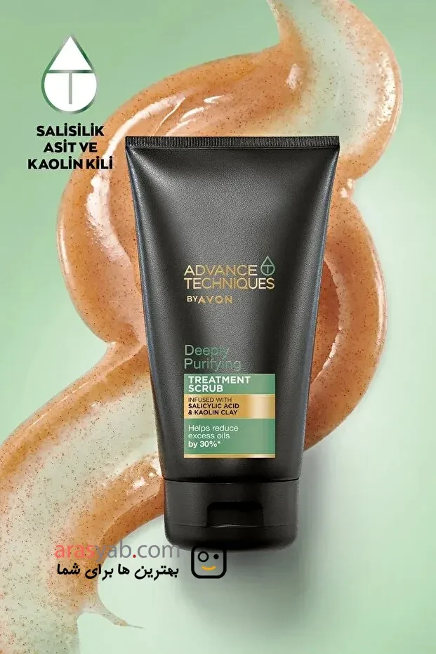 اسکراب کف سر آون Avon برای پاکسازی عمیق Deeply Purifying برای موهای چرب حجم 150میل