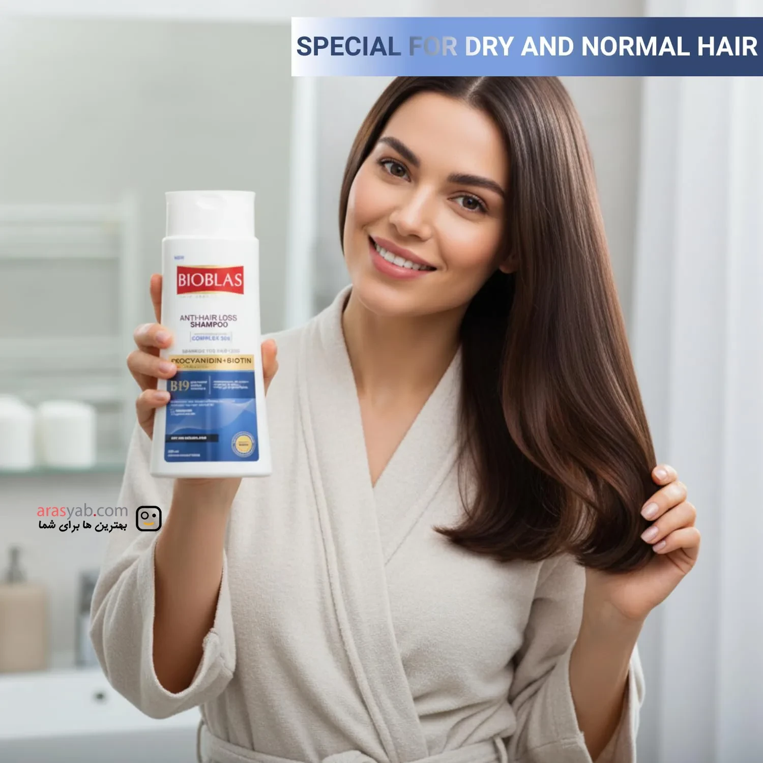 شامپو ضدریزش بیوبلاس Bioblas حاوی Complex B19 برای موهای خشک و نرمال حجم 360 میل