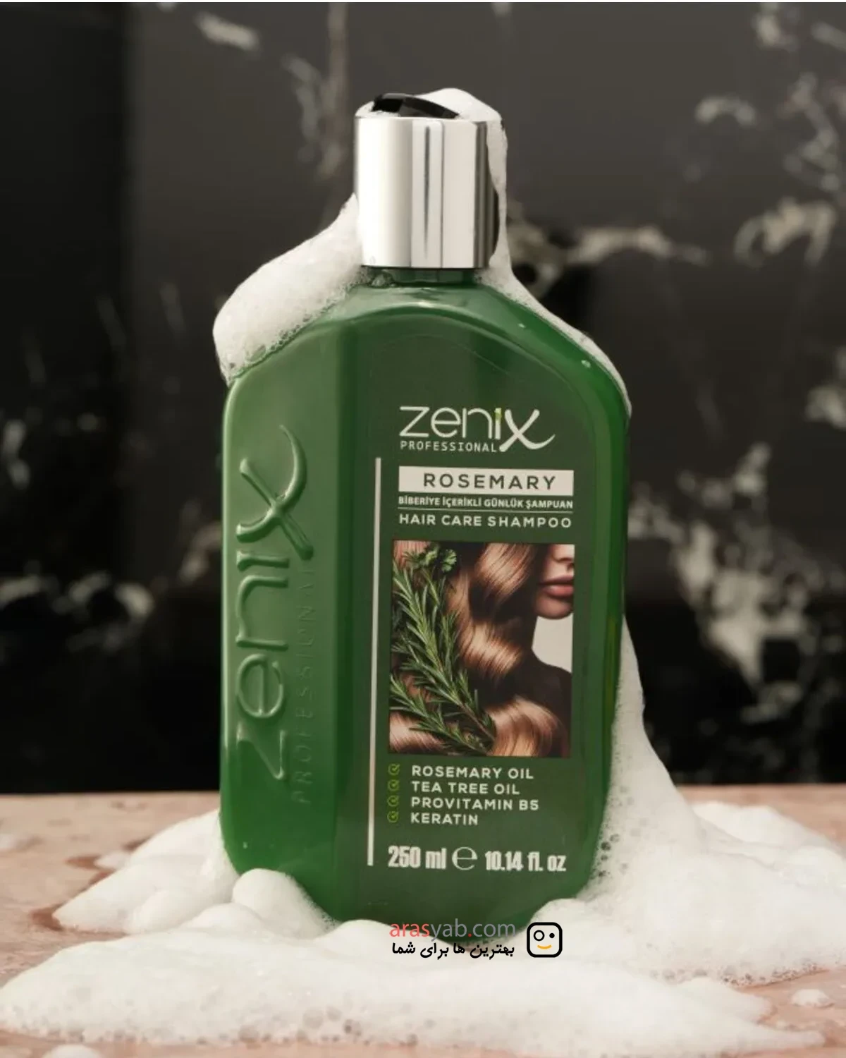 شامپو رزماری زنیکس Zenix ضدریزش، تغذیه کننده و کنترل چربی مو حجم 250 میل