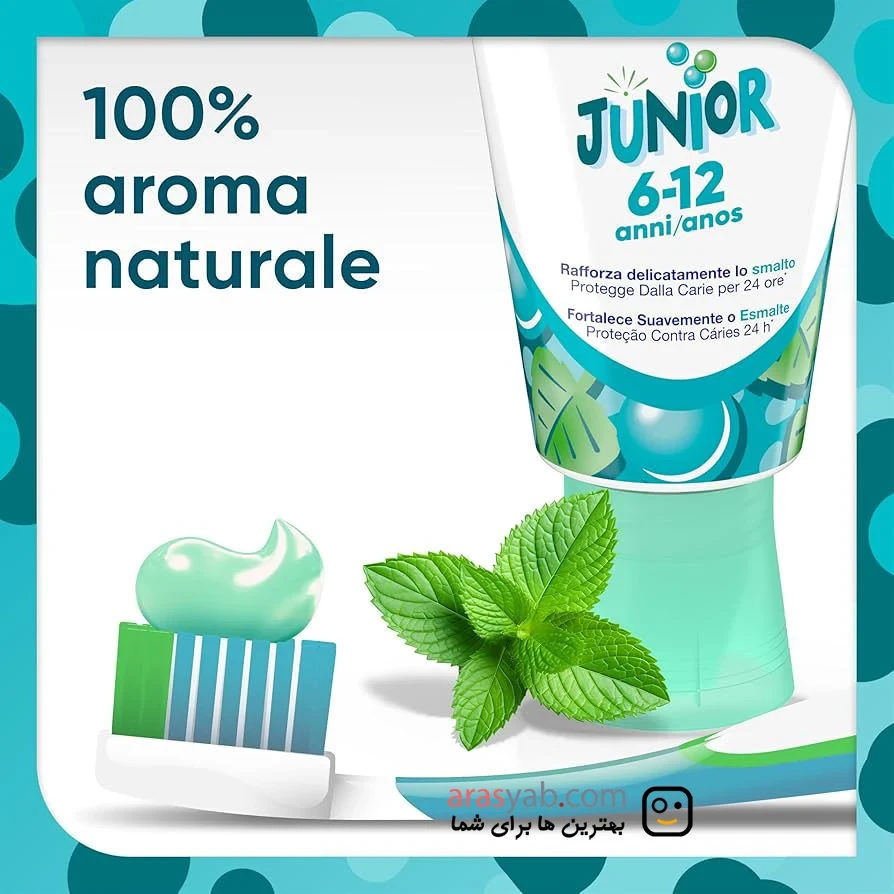 خمیر دندان بچه گانه سنسوداین Sensodyne جونیور برای کودکان 6 تا 12 سال حجم 50 میل