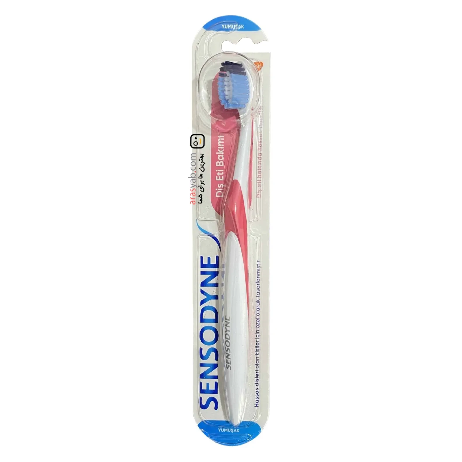 مسواک برس نرم سنسوداین Sensodyne برای لثه های حساس مدل DIS ETI BAKIMI