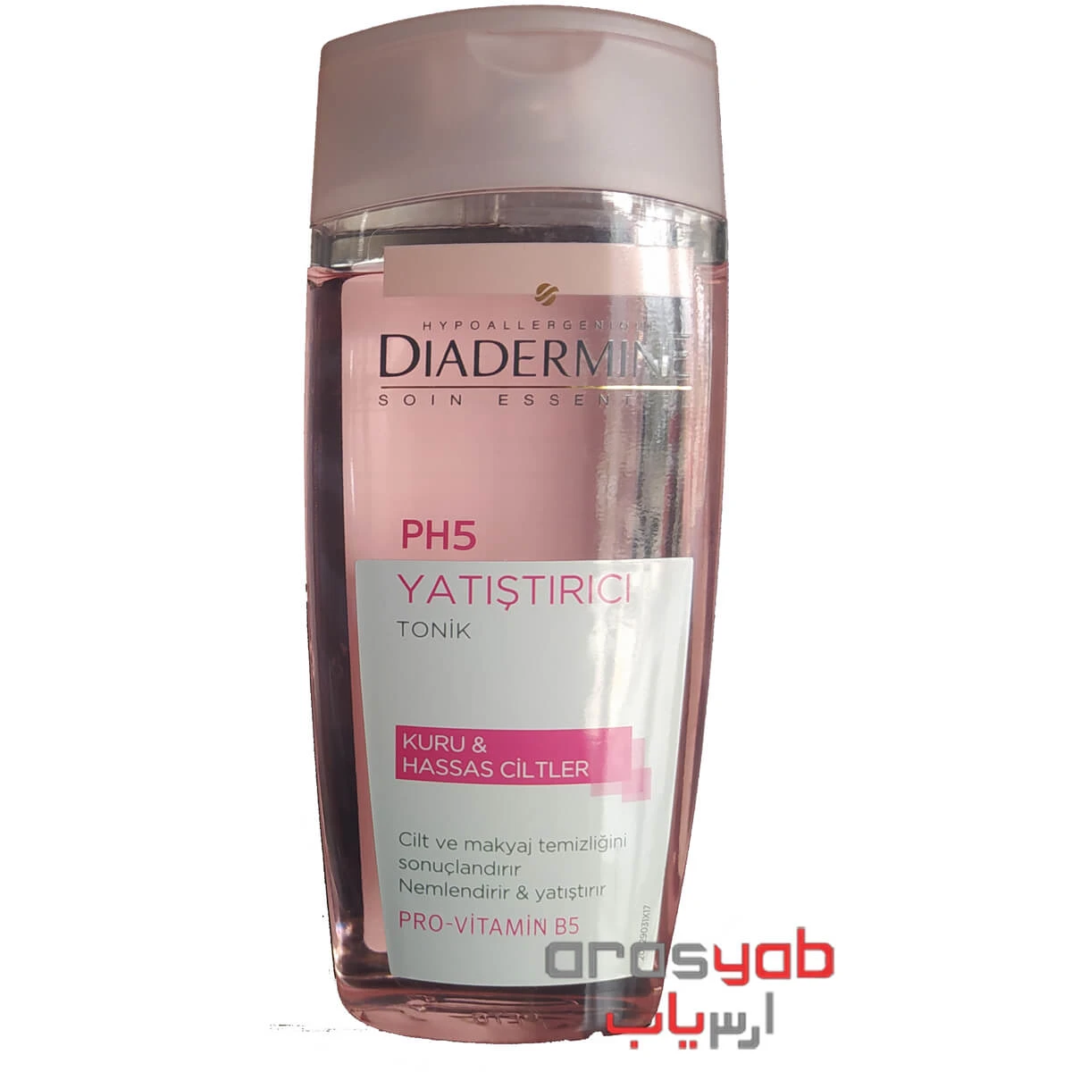 تونیک دیادرمین Diadermine برای پوست های خشک و حساس حجم 200 میلی