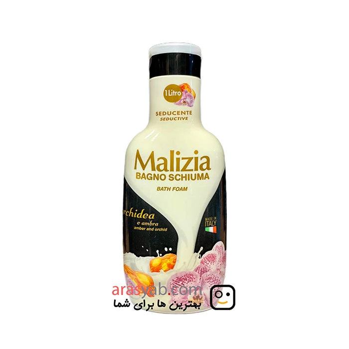 شامپو بدن ارکیده مالیزیا Malizia حاوی عصاره عنبر حجم 1000 میل