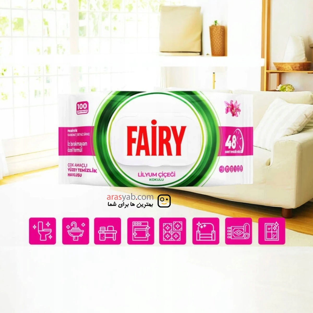 دستمال مرطوب سطوح فیری Fairy با رایحه لیلیوم بسته 100 عددی