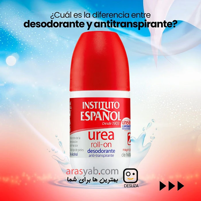 ضد تعریق رولی اسپانول spanol مدل Urea بدون آلومینیوم با محافظت 48 ساعته حجم 75 میل