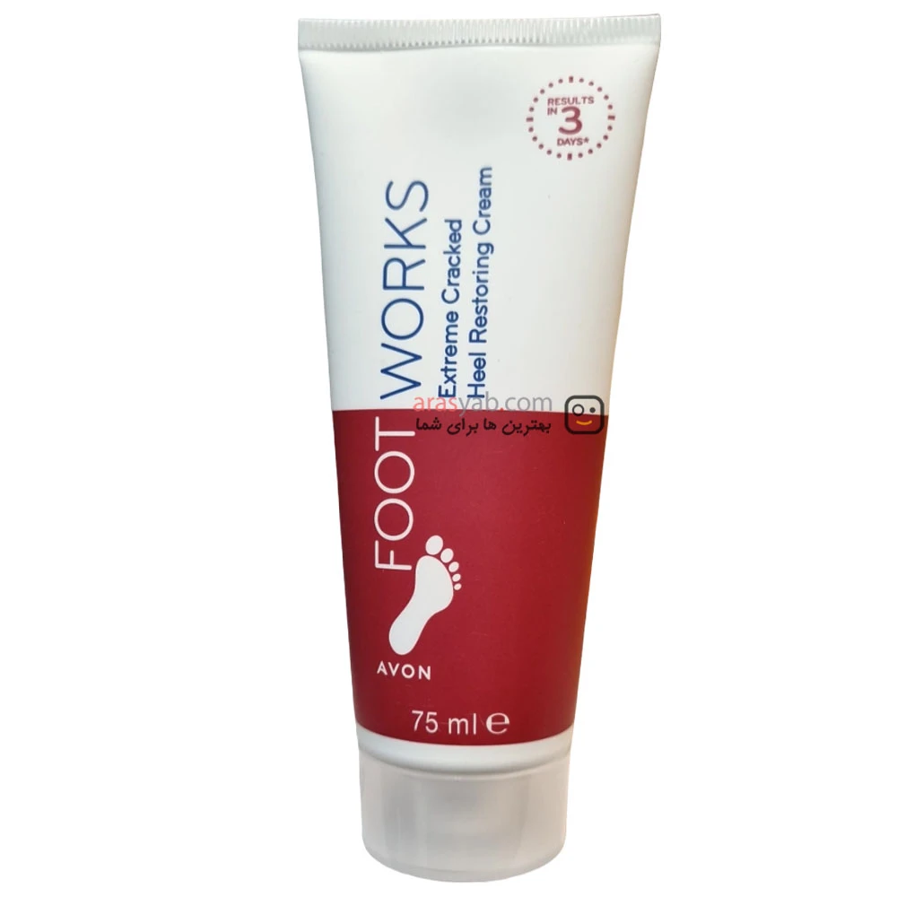 کرم ترک پا آون Avon سری Foot Works حجم 75 میل