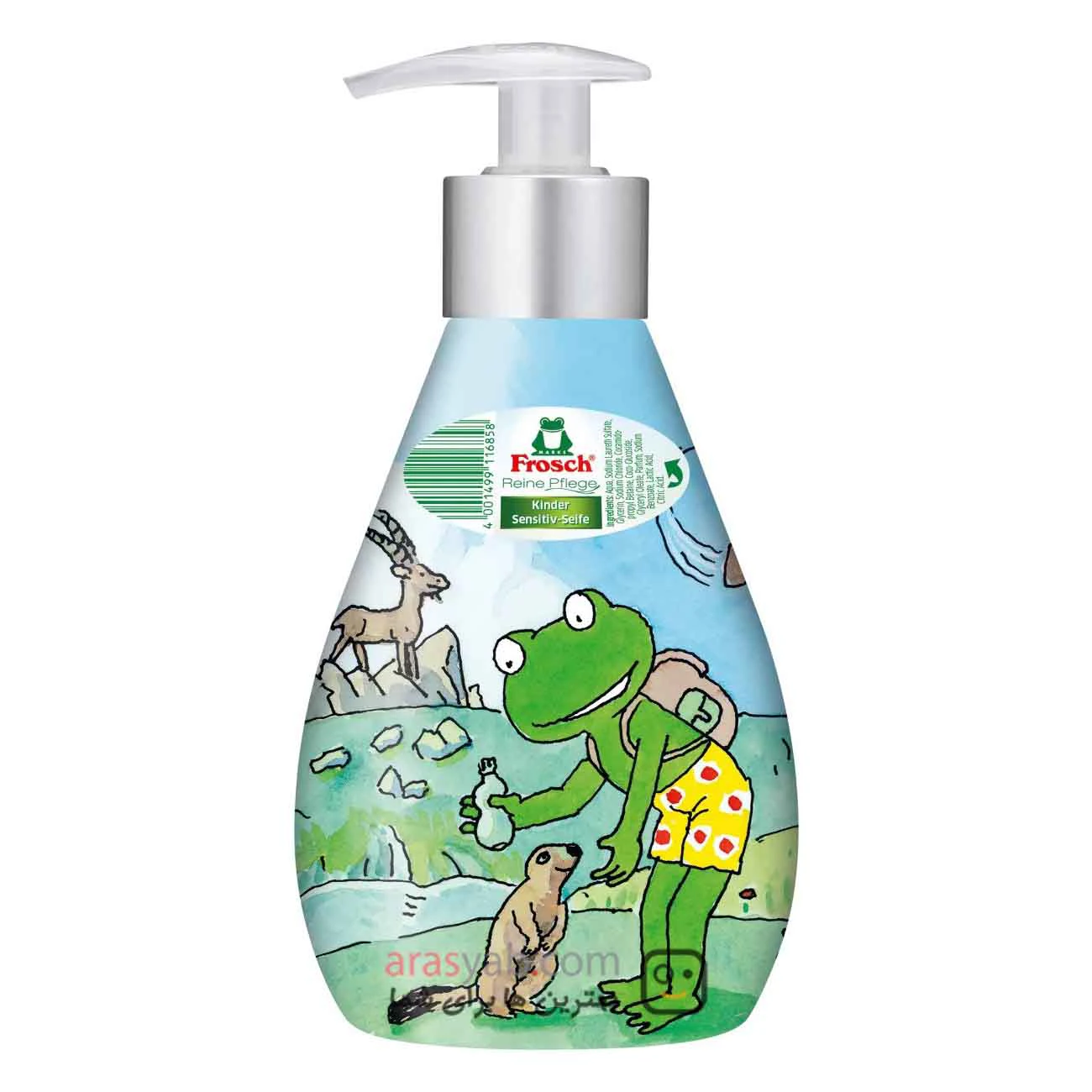 مایع دستشویی کودک فرش مدل Sensitive حجم 300 میل