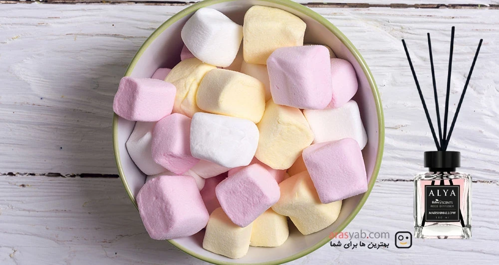 خوشبو کننده هوا آلیا Alya با رایحه مارشملو Marshmallow حجم 100 میل